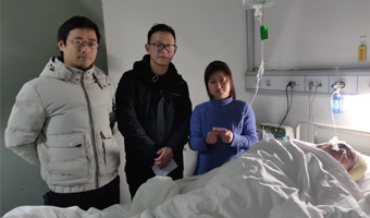 رعاية الموظفين المرضى