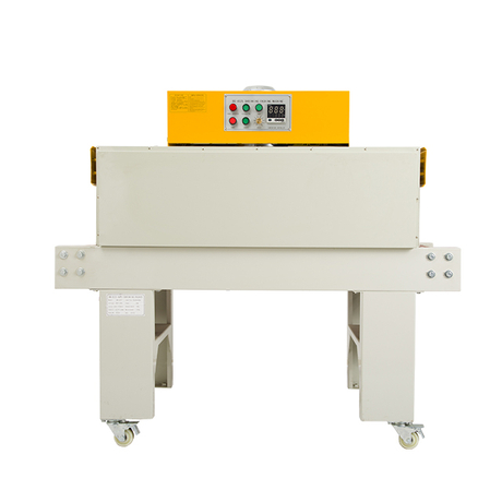 آلة تقلص BS4525